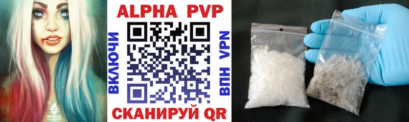 A PVP СК КРИС  Бирск 