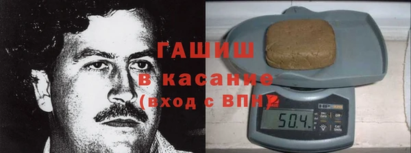 меф VHQ Алексеевка