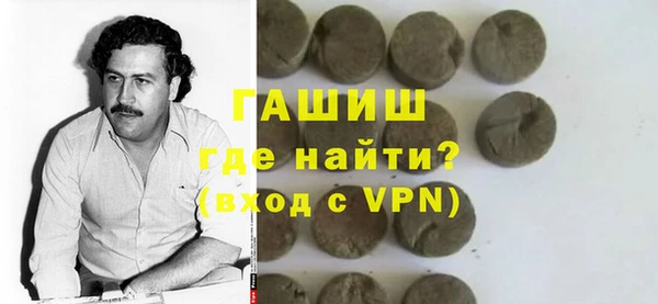 ПСИЛОЦИБИНОВЫЕ ГРИБЫ Алзамай