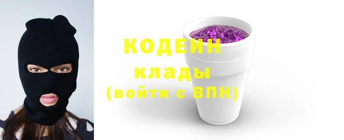 твердый Переславль-Залесский