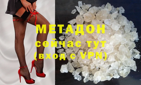 mix Пересвет
