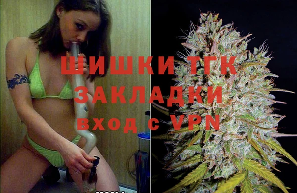 меф VHQ Алексеевка