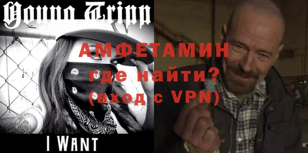 твердый Переславль-Залесский