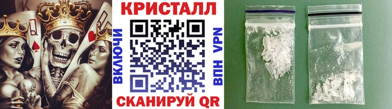 хочу наркоту  Бирск  Первитин пудра 